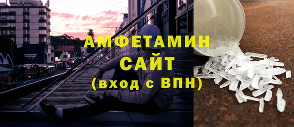 синтетический гашиш Верхний Тагил